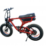 Электровелосипед Scrambler X pro 20 дюйм 48V25А 1000W (красный)