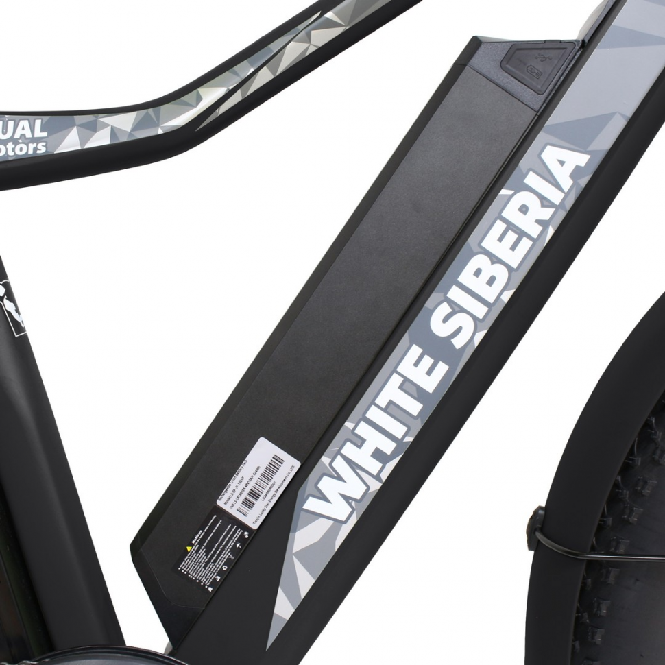 Электровелосипед WHITE SIBERIA ENOT 26 1000W